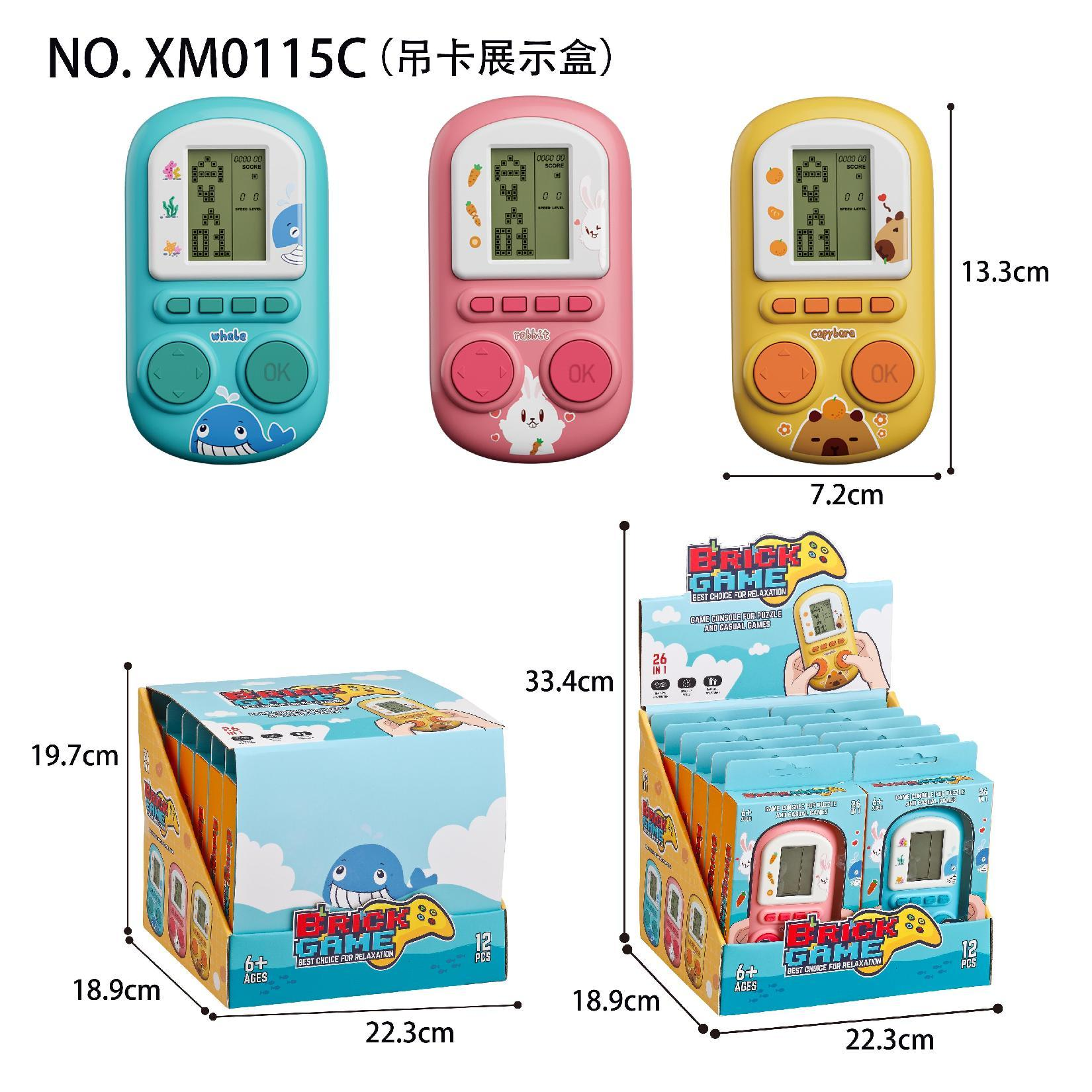 Cross-border Tetris game consoles, handheld devices, nostalgic childhood, classic toys for children, students, boys and girls, street stalls Specification image