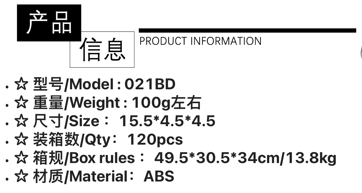 新款马卡龙色手电筒磨烟器 塑料便携刀片大动力电动研磨器详情1