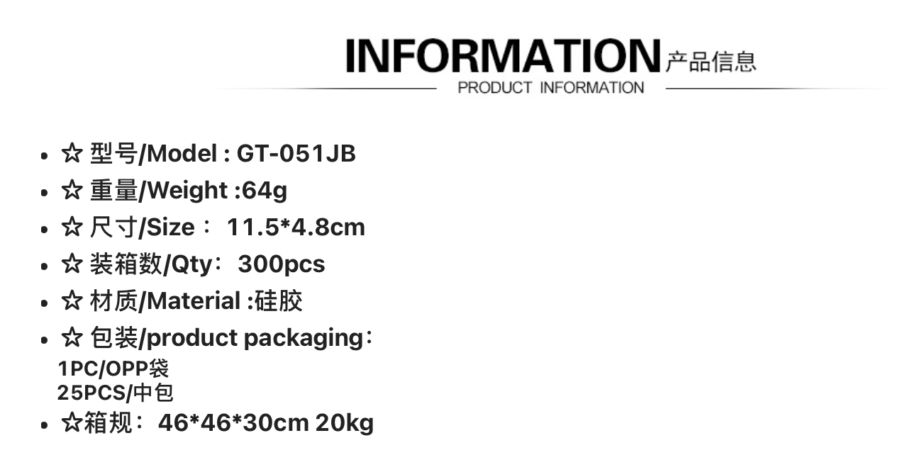 新款流行硅胶烟斗黑蜘蛛过滤嘴 携带型高硼硅玻璃pipe烟具批发详情1