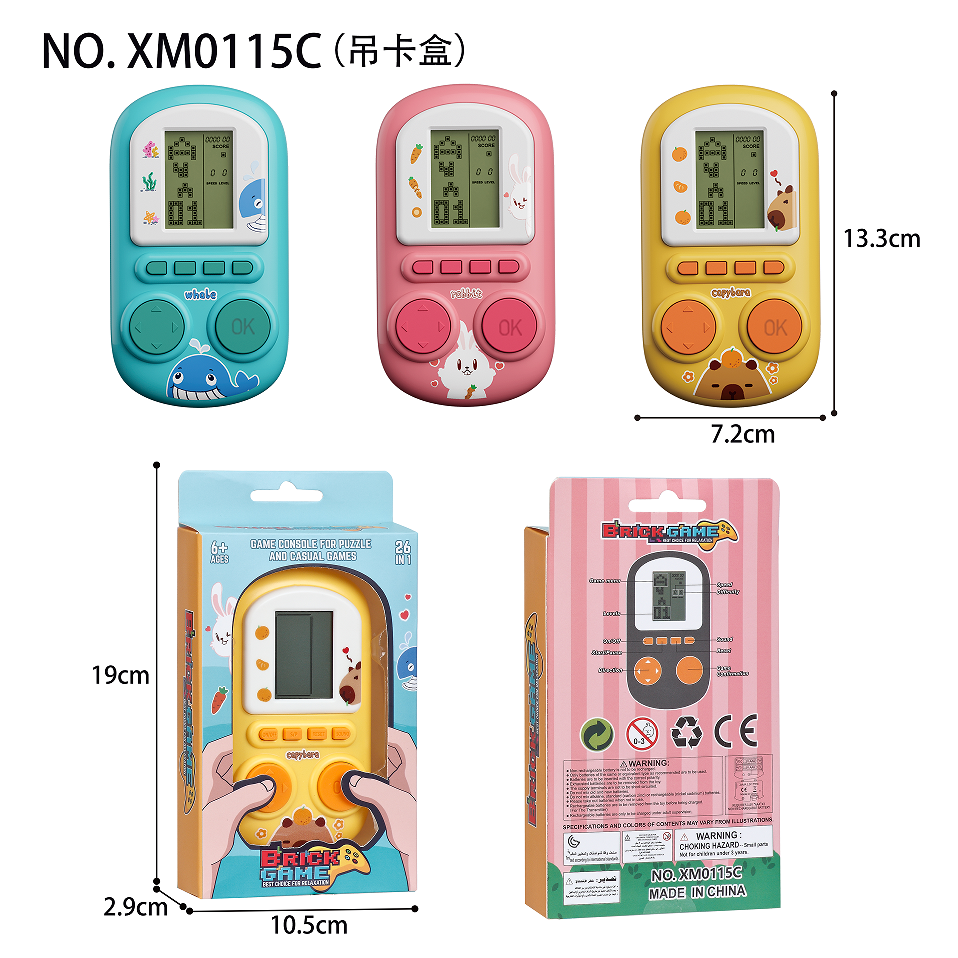 跨境俄罗斯方块游游机掌上机怀旧童年儿童学生男女孩经典玩具地摊