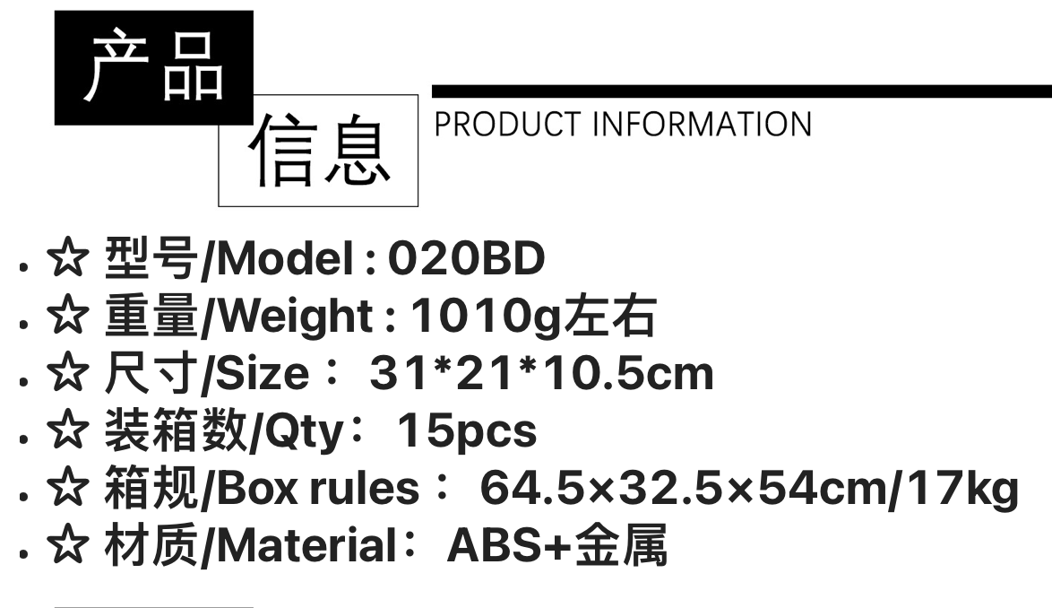 新品电动磨烟卷烟一体机 大型喇叭管填烟器链条大动力碎烟器详情1