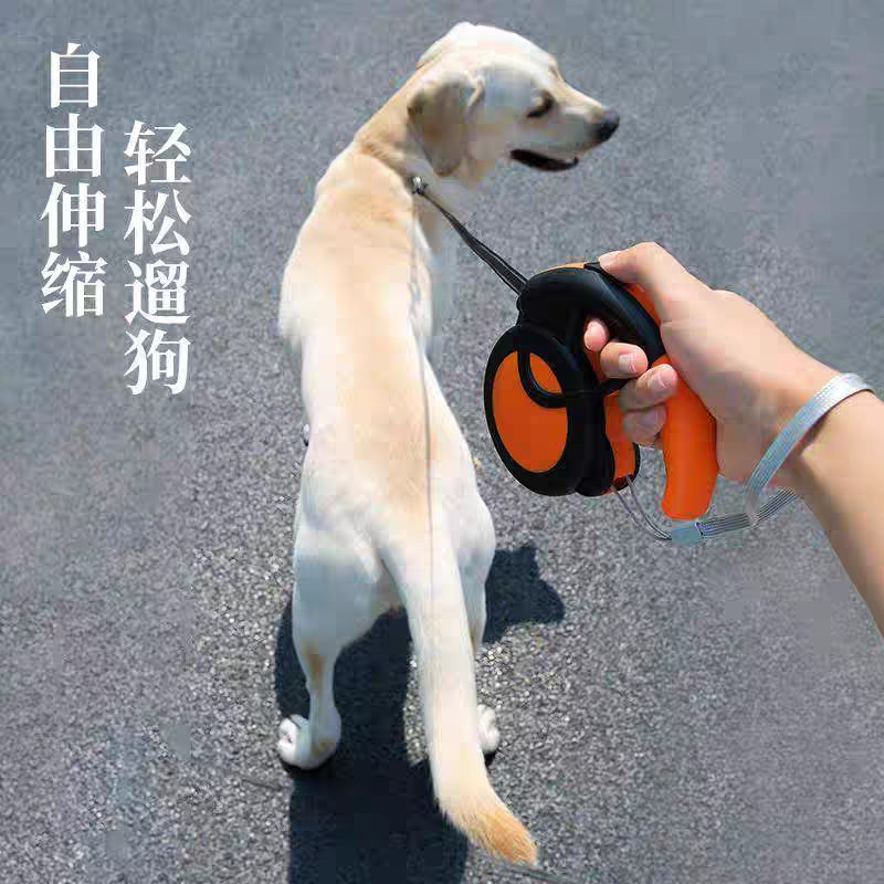 新款自动牵引绳防爆冲可伸缩狗狗牵引绳器遛狗绳子户外狗狗安全绳