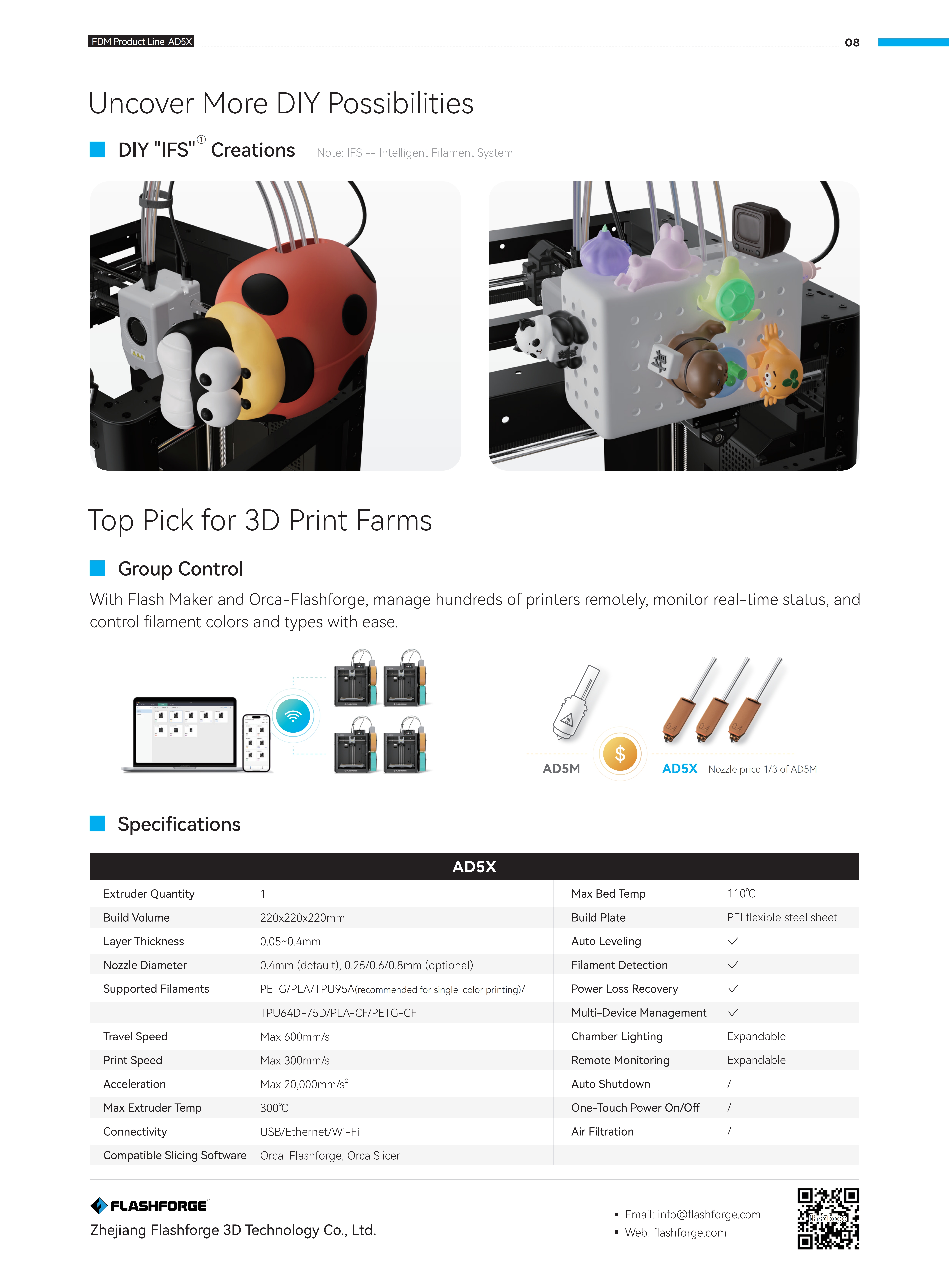 闪铸AD5X高速多色打印全自动调平FDM桌面级简单易用 3D打印机 3Dprinter详情20