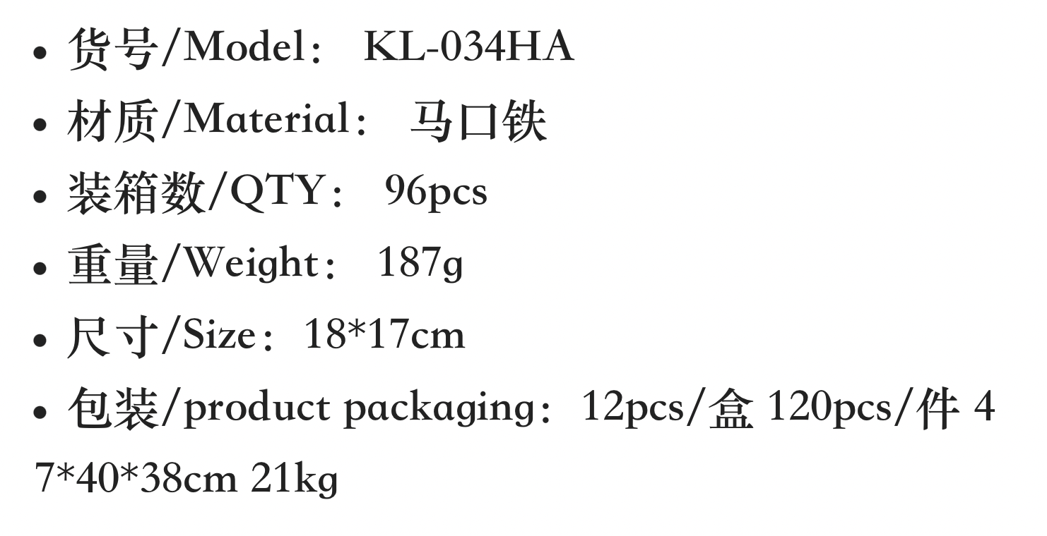 热销金属卷烟盘18*17cm便携式马口铁盘爱心卷烟盘厂家直销详情1