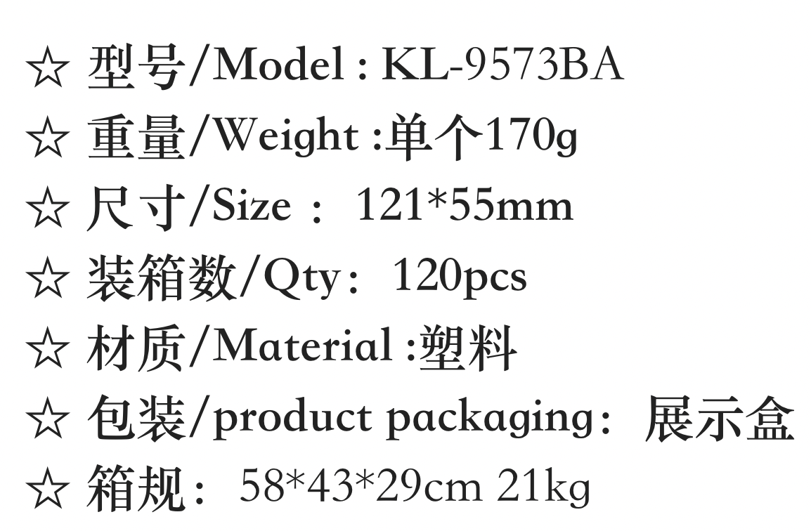 新款灯泡造型电动磨烟器 创意USB充电灯泡电动研磨器碎烟器详情1