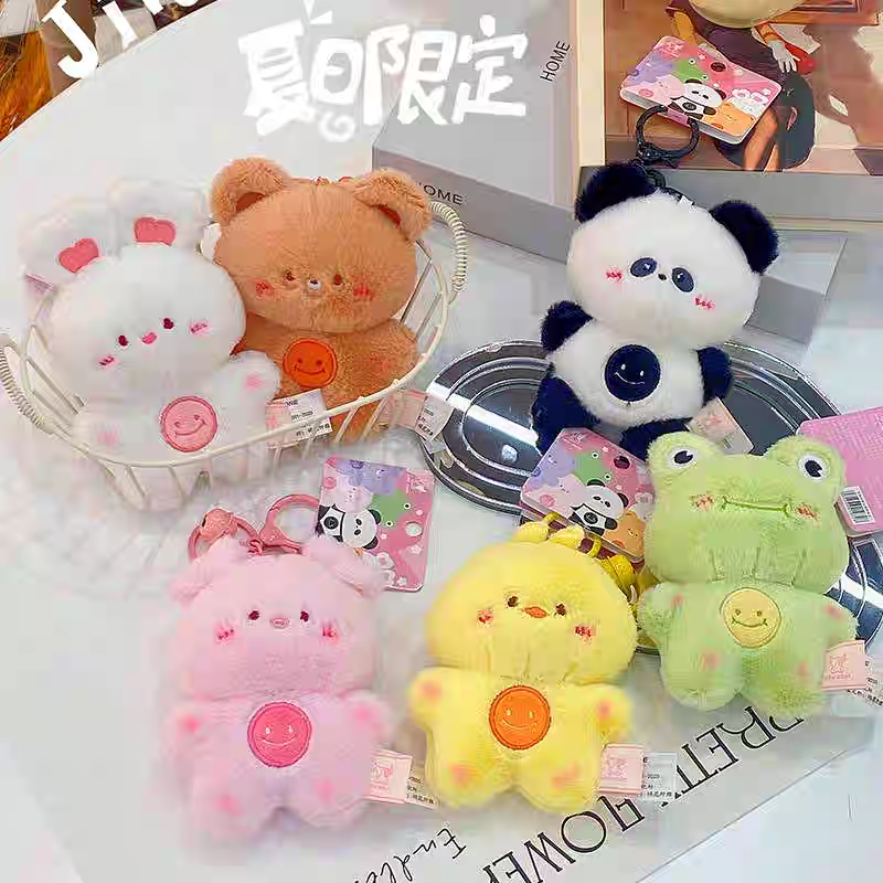 Jinnew heartwarming plush pendant, cartoon best friend key chain, schoolbag hanger, birthday gift