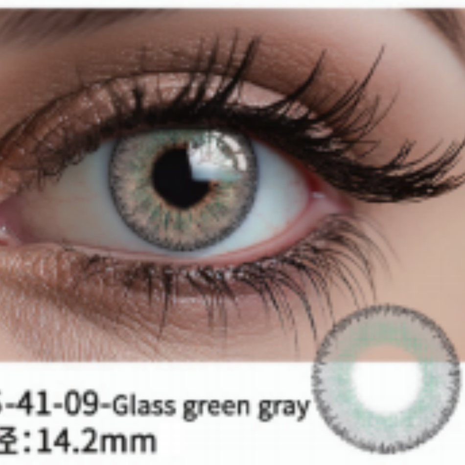 隐形眼镜 玻璃灰绿美瞳 厂家直销