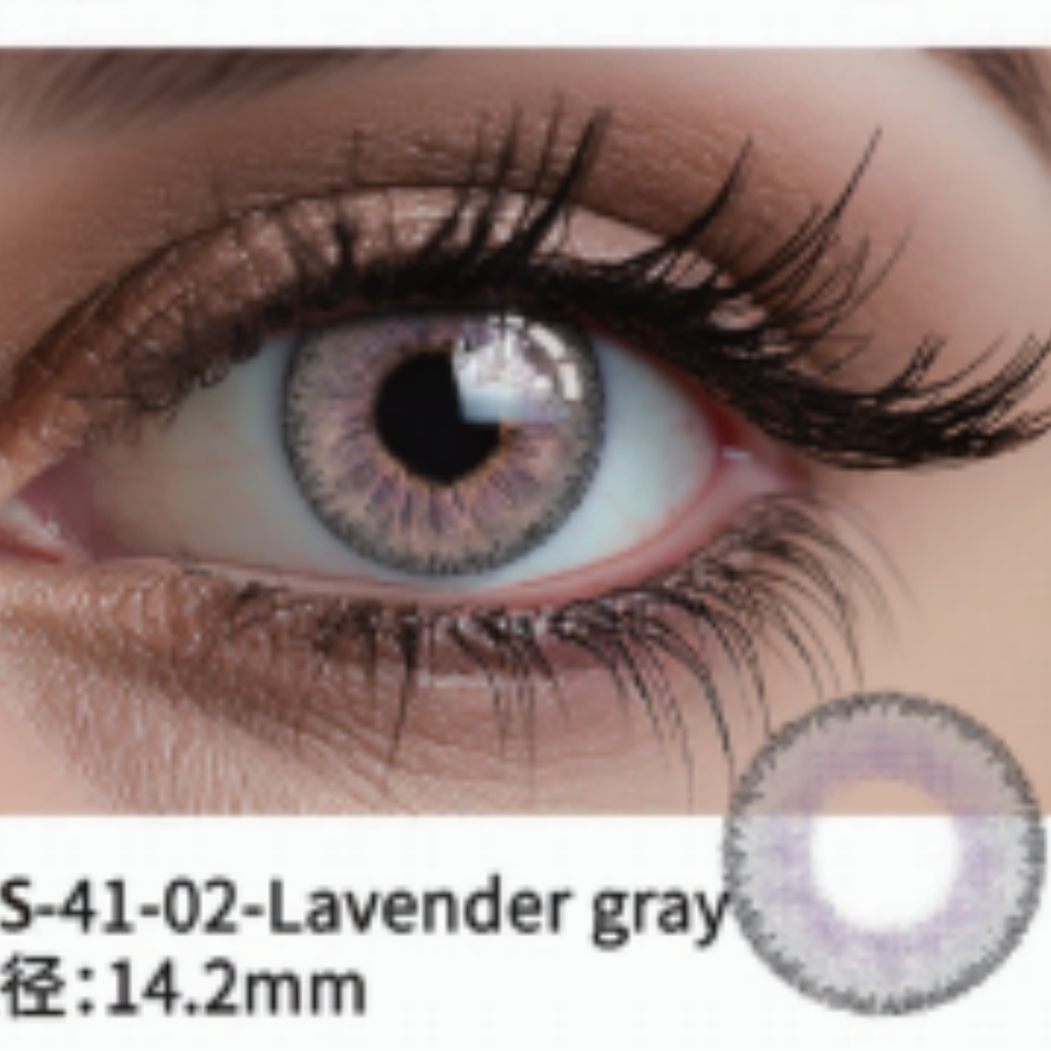 隐形眼镜 薰衣草灰色美瞳 厂家直销