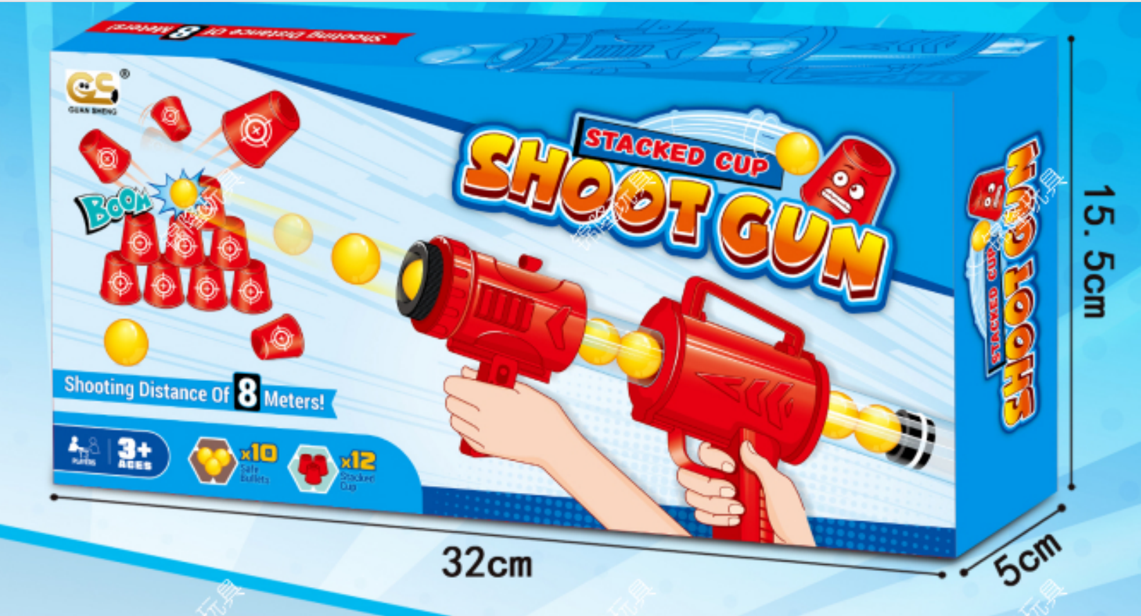 HAPPY MORE 射击杯子游戏细节图