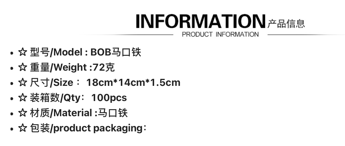 外贸热卖 骷髅头马口铁卷烟盘 rolling tray手卷烟盘现货批发详情1