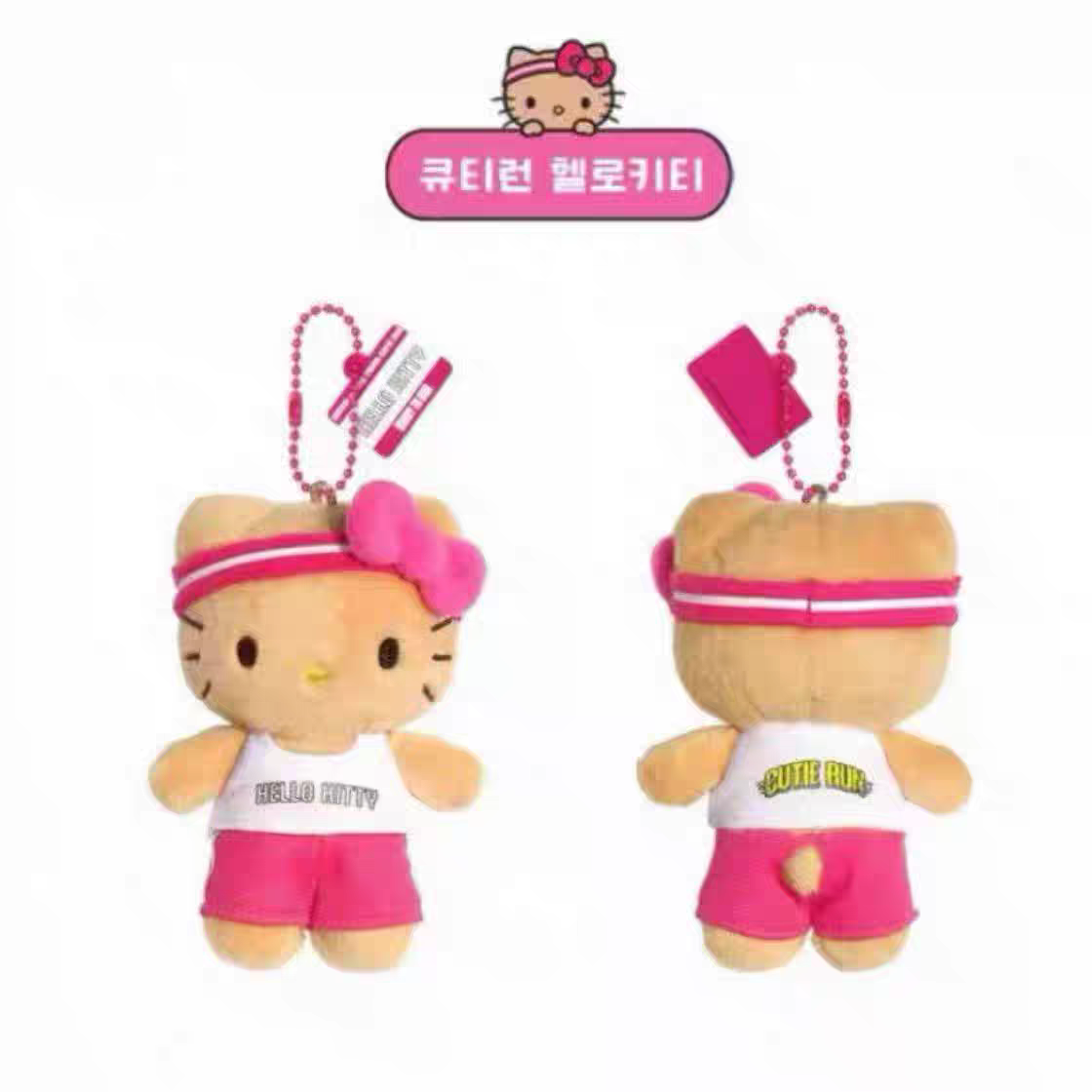 马拉松短腿Kitty