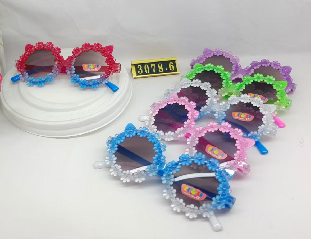 可爱卡通儿童眼镜 男女童可爱太阳镜