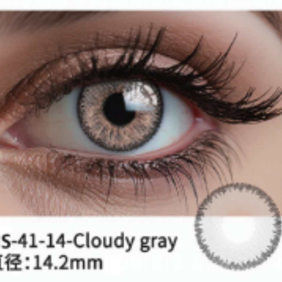 隐形眼镜 多云灰色美瞳 厂家直销