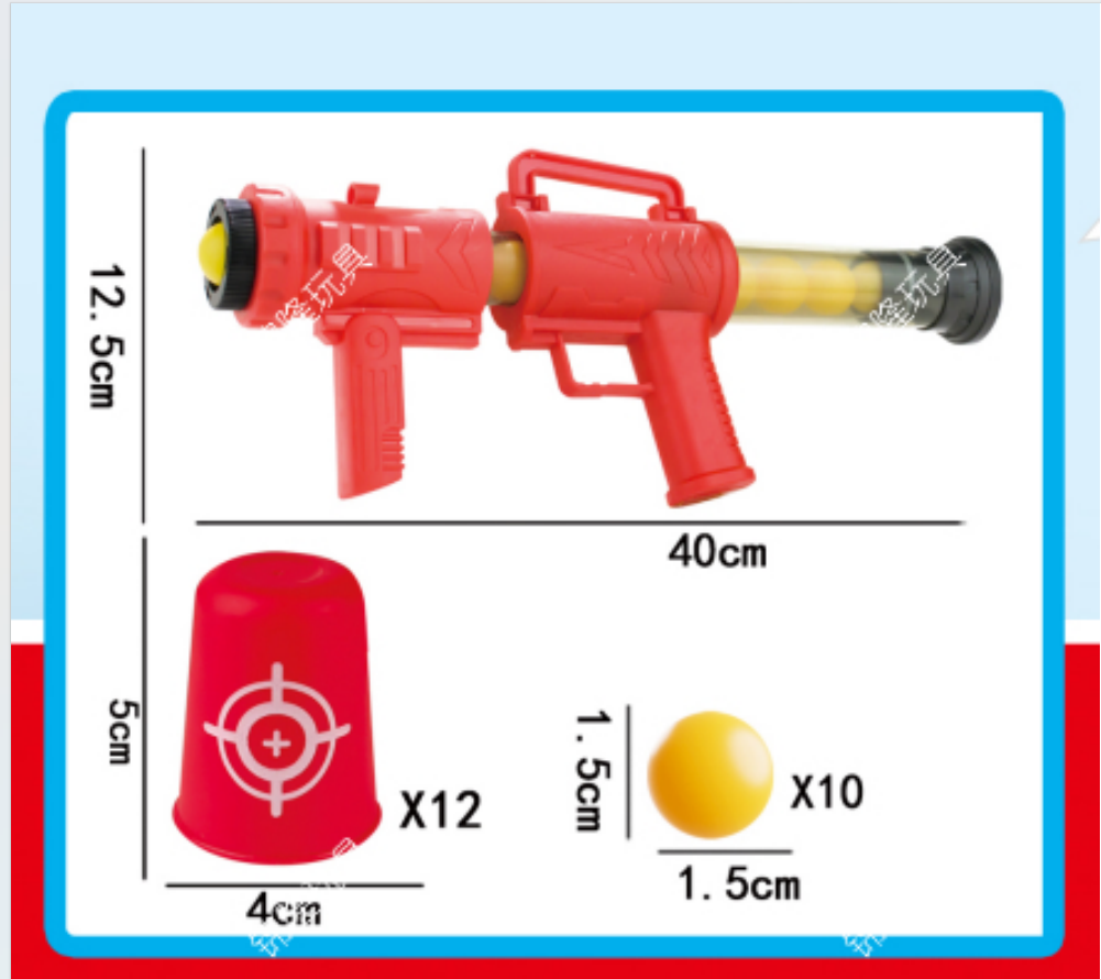 HAPPY MORE 射击杯子游戏产品图