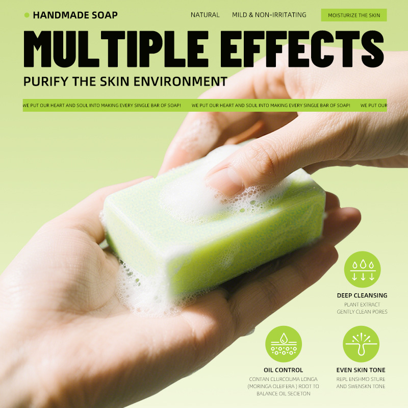 香皂/香皂肥皂/葡萄香皂/硫磺皂/透明香氛皂白底实物图