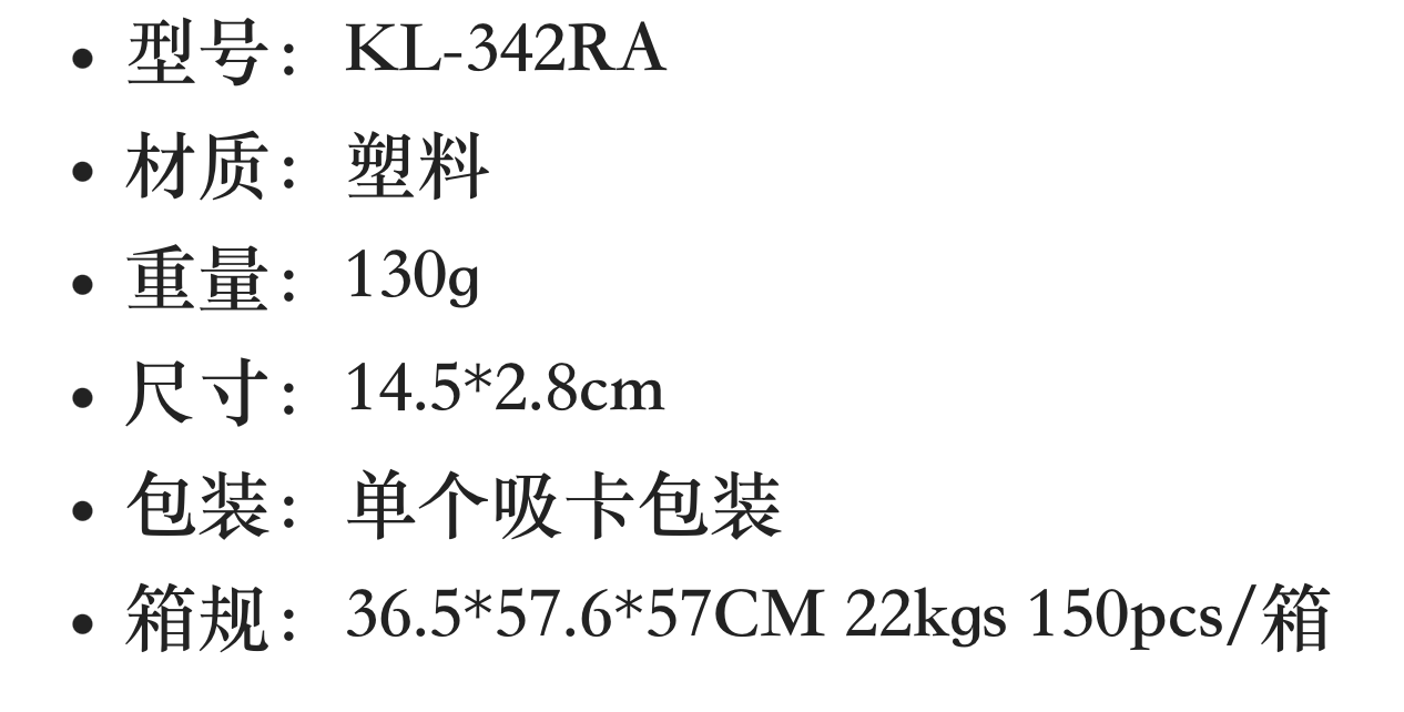 新款卷烟器套装 多功能卷烟盘磨烟器套装喇叭管 填充套装烟具详情1