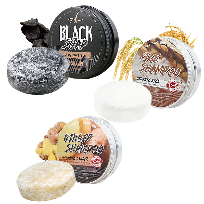 maxi limpio55g生姜洗发皂何首乌洗头皂大米洗发精华皂外贸皂