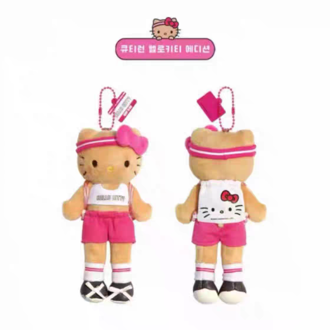 马拉松长腿Kitty