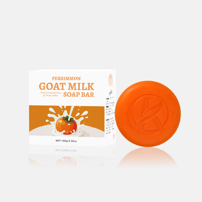 maxi limpio Persimmon soap bar for Cleansing, Bathing and Deodorizing Item Picture