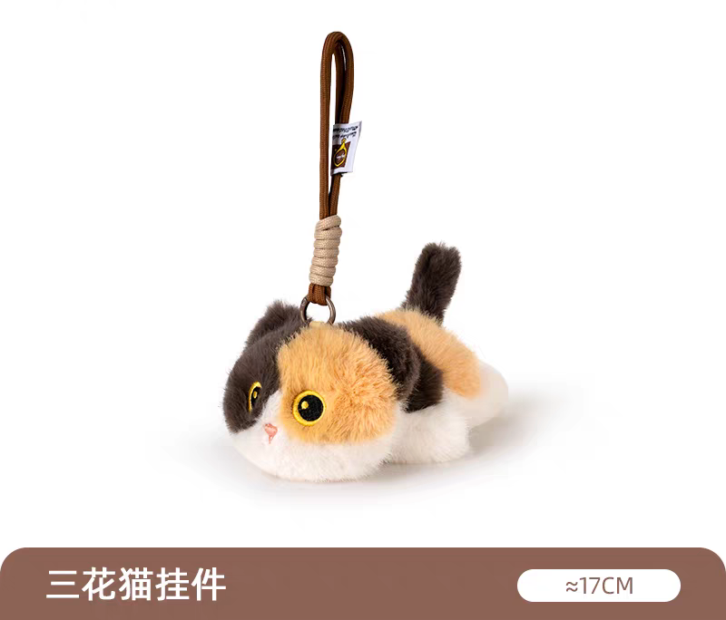 原创正版猫咪毛绒玩具三花猫玩偶细节图