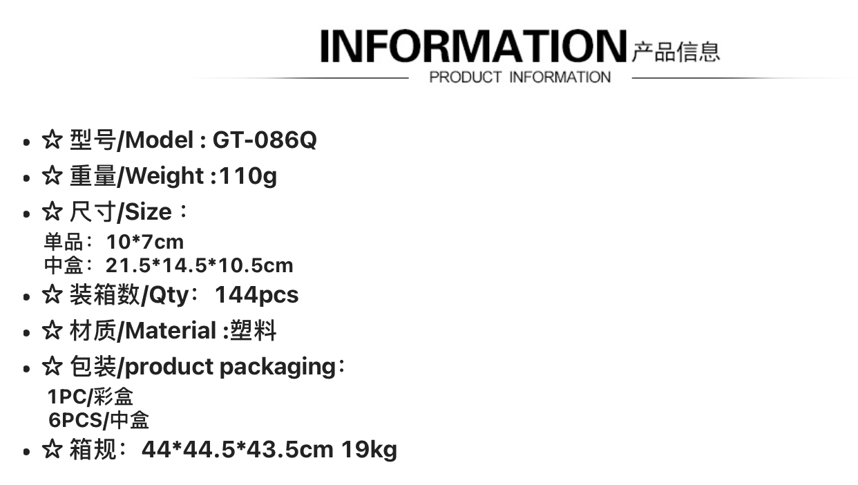 除烟味过滤器 活性炭烟雾过滤净化器可uv烟具配件批发详情1