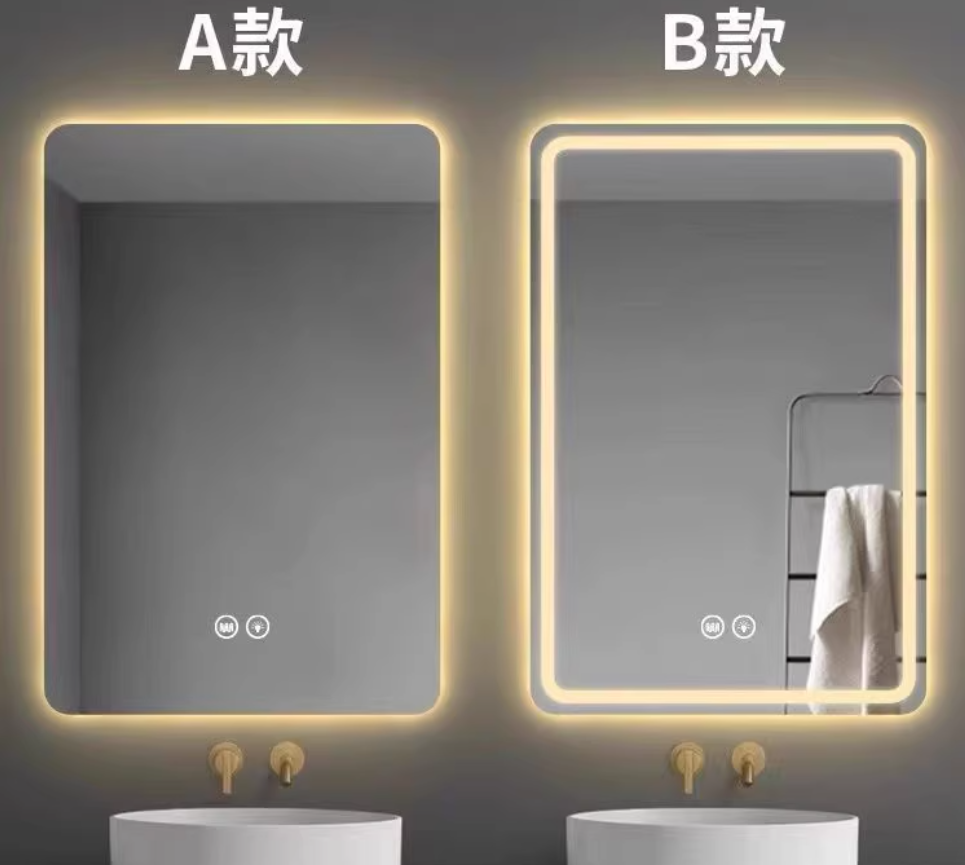 壁挂卫生间镜子贴墙卫浴镜美式家用厕所挂墙式洗漱台洗手间浴室镜