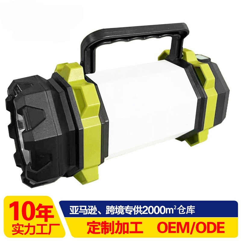 高亮强光手电筒露营USB充电便捷多功能户外应急探照灯手提式电筒