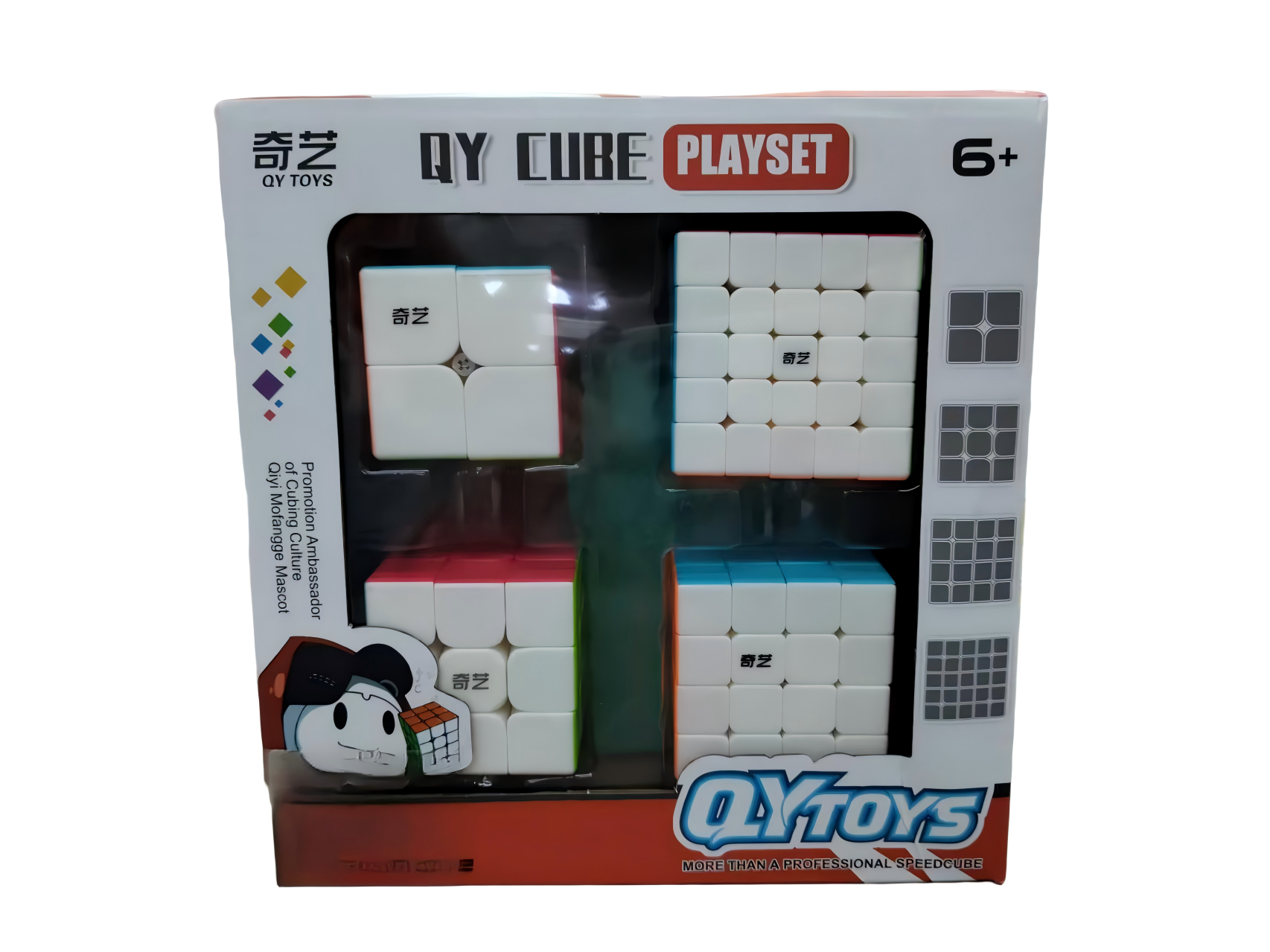 魔方二阶三阶四阶金字塔专业初学者比赛专用套装全套儿童益智玩具产品图