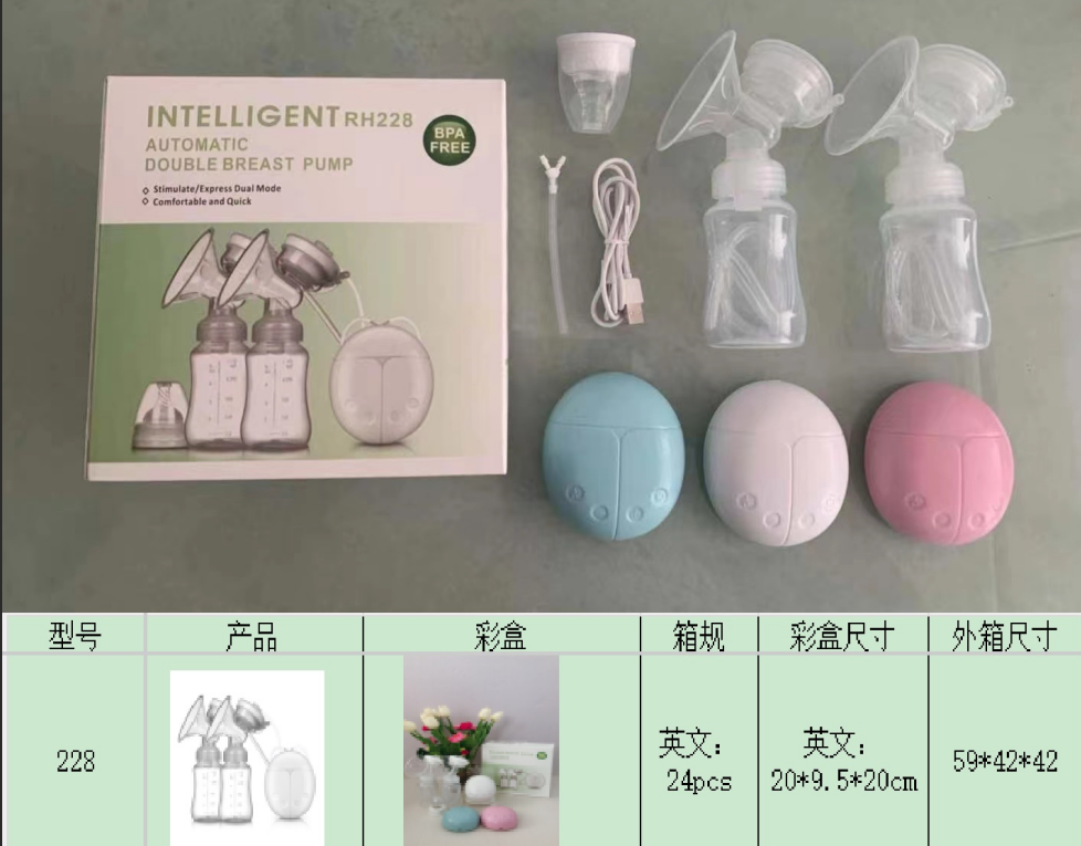 跨境轻便电动吸奶器变频全自动孕妇轻巧便携甲壳虫吸奶器详情1
