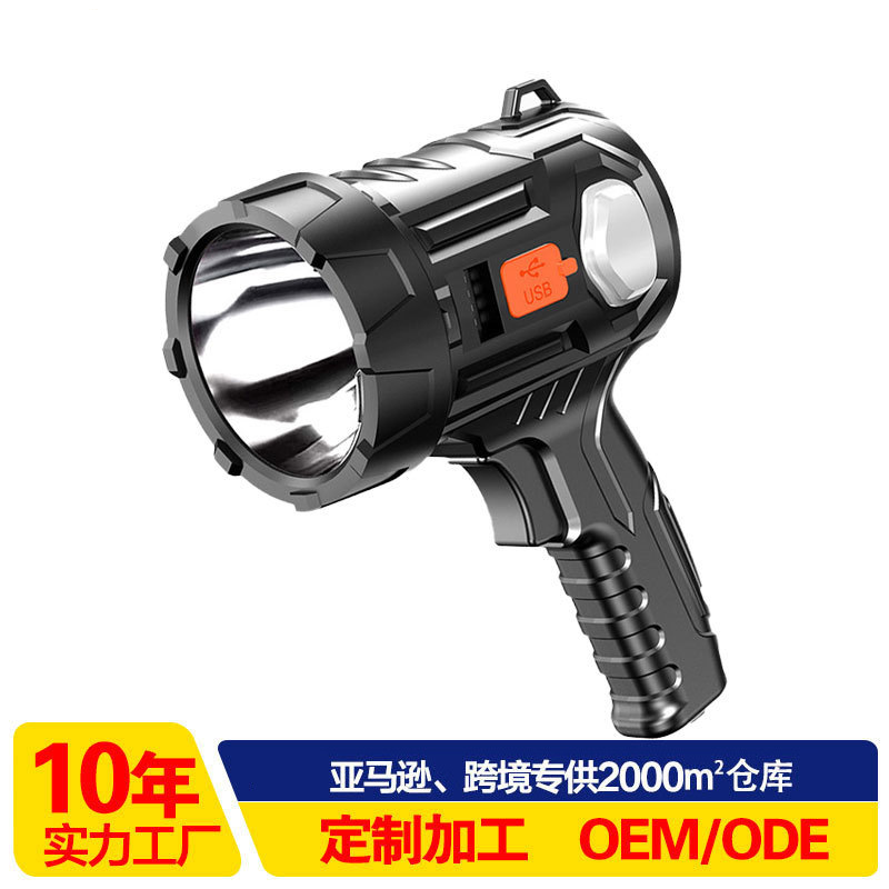 Wholesale of cross-border handheld led charging searchlights, solar outdoor multi-functional flashlights with strong light and bright flashlights