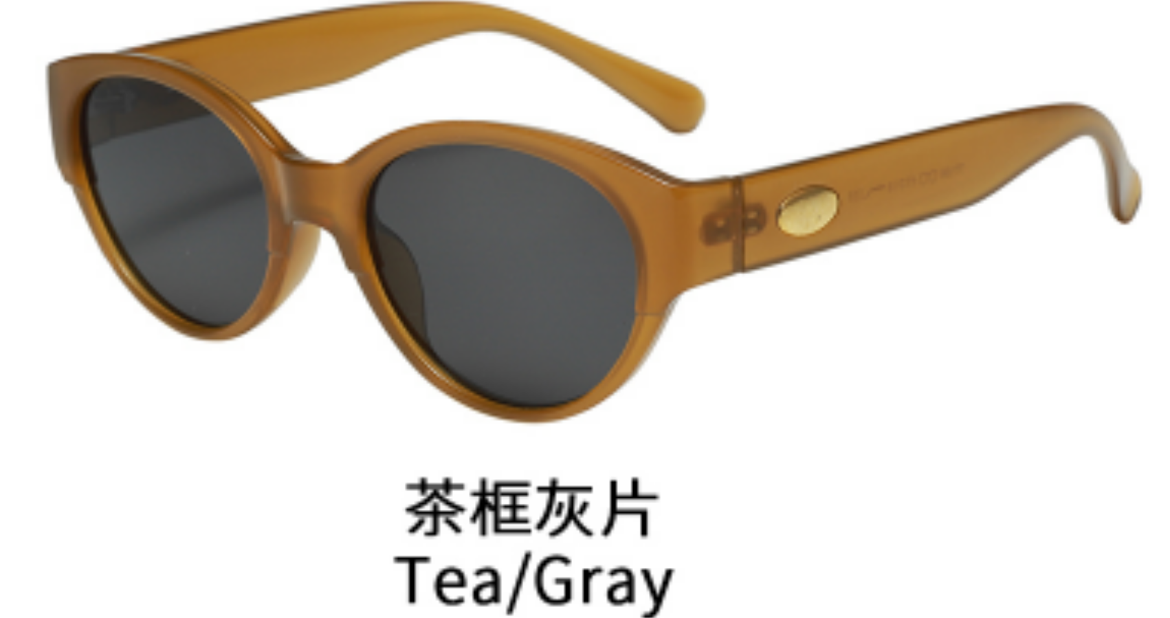  YT77108 太阳镜，独特的复古韵味与时尚格调产品图