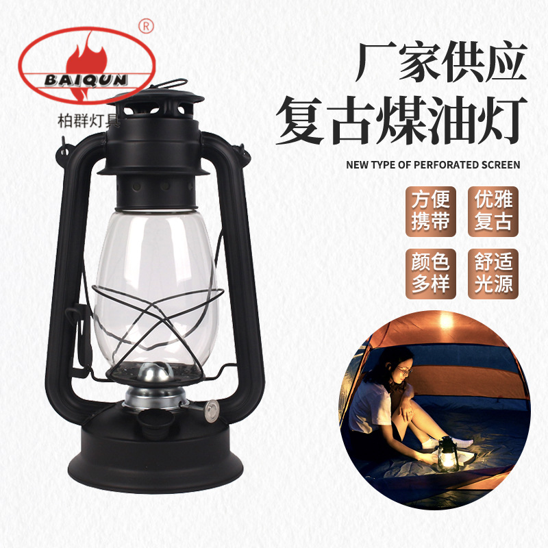 Camping lamp, outdoor portable searchlight, live-streaming lamp, multi-functional portable camping lighting lamp, camping equipment, camping lamp, live-streaming lamp, outdoor portable searchlight, outdoor camping lamp, camping lamp, outdoor