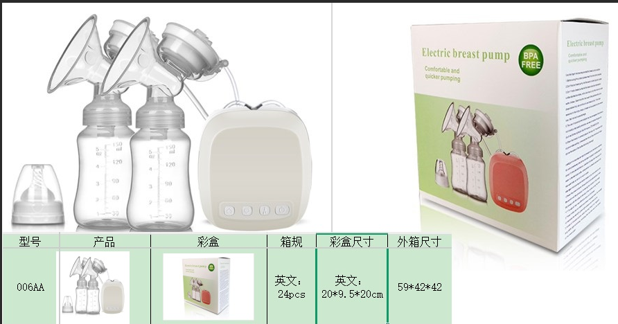 母乳收集器静音吸乳自动挤奶器产妇产后吸乳器双边电动吸奶器双泵详情1