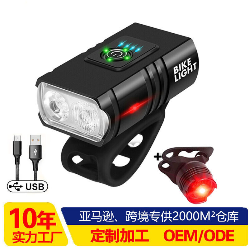 T6 bicycle light, aluminum alloy headlight, strong light cycling flashlight, outdoor cycling light, USB front and rear light set