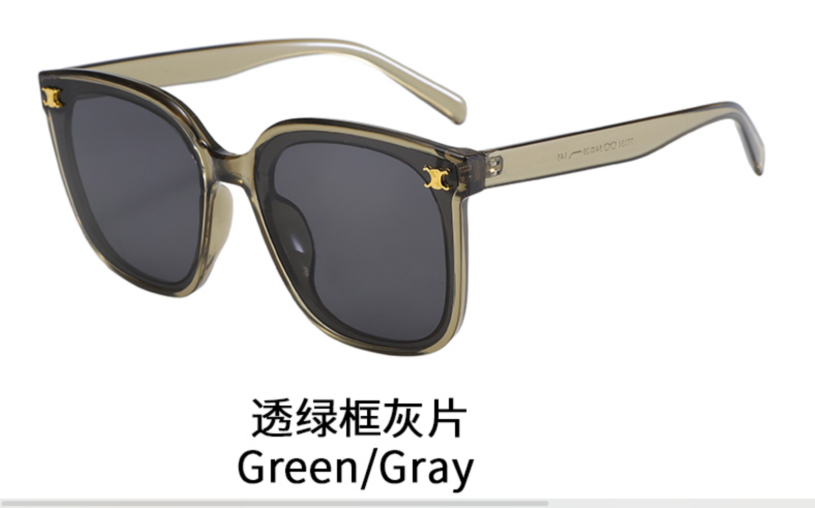 太阳镜实物图