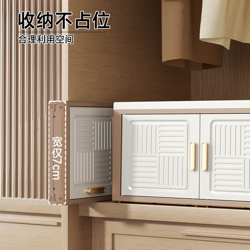 收纳柜/收纳柜塑料/抽屉式塑料收纳柜子/塑料储物柜/客厅收纳柜白底实物图