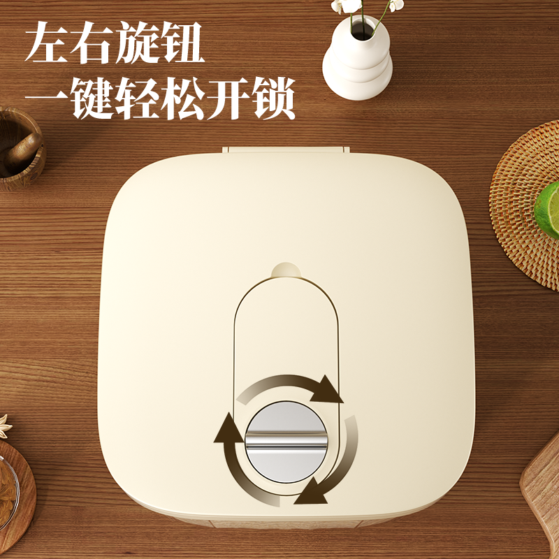 #5262-5263 轻奢米桶产品图