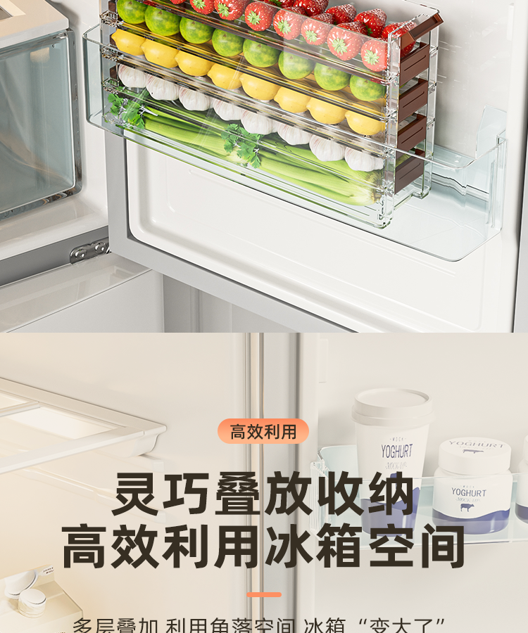 # 轻奢饺子盒详情6
