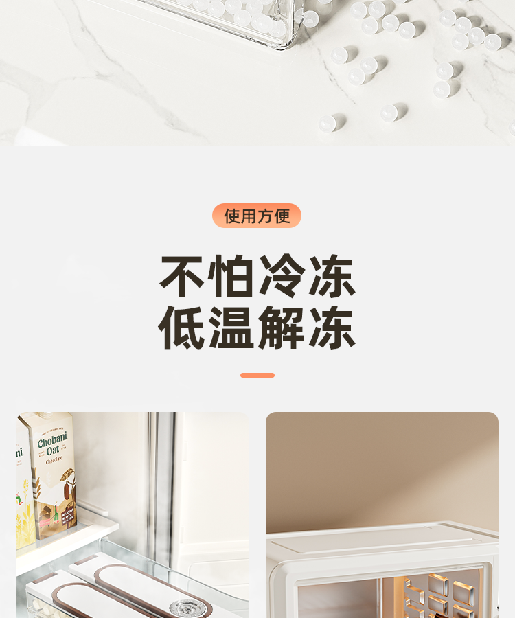 # 轻奢饺子盒详情14
