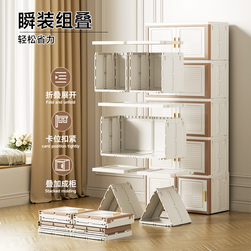 收纳柜/收纳柜塑料/抽屉式塑料收纳柜子/塑料储物柜/客厅收纳柜细节图