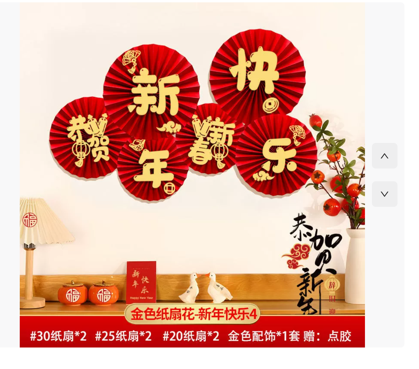 金银纸/星星折纸/文具/非遗剪纸/剪纸细节图