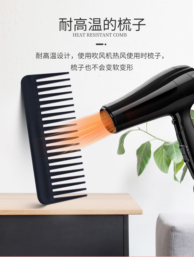 跳跳猪骨梳制品长方形扁梳大齿宽齿头梳美发梳油头梳子按摩梳logo亚马逊详情6