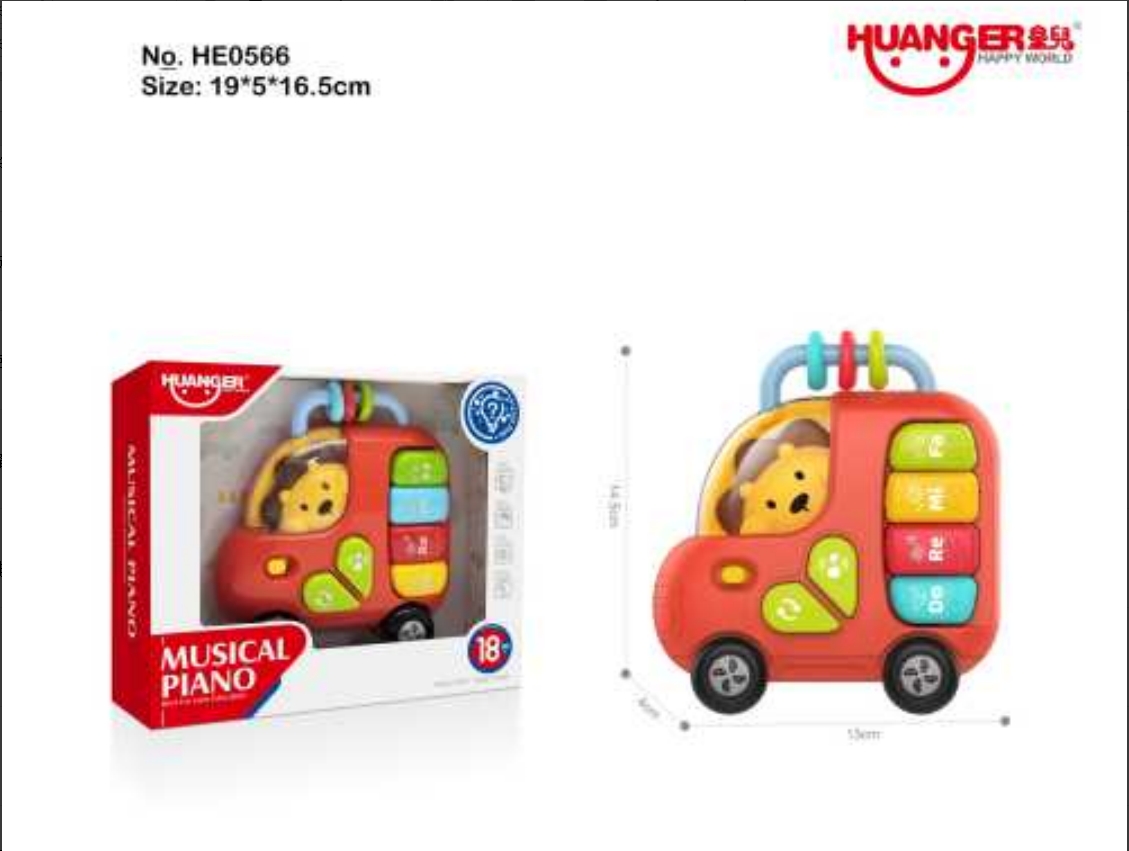 Jiaqu Huanger Series: Little Fox Organ/Ship/Airplane/Car/Organ Baby Toys Cartoon electronic organ Baby Toys Cartoon electronic organ Application Scenario