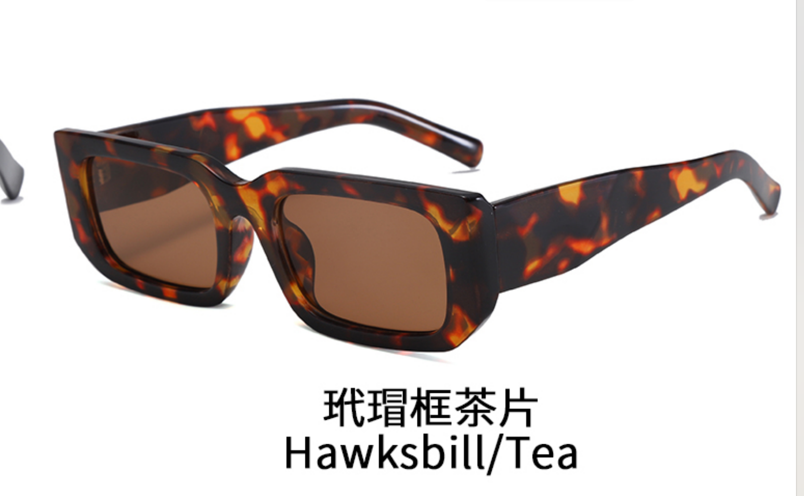 墨镜/太阳镜/太阳眼镜/眼镜/偏光镜白底实物图