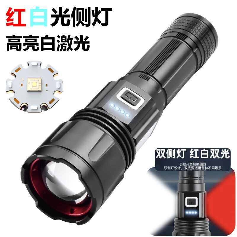 LED outdoor ultra-bright telescopic zoom side light, COB light, USB charging, multi-functional mini flashlight