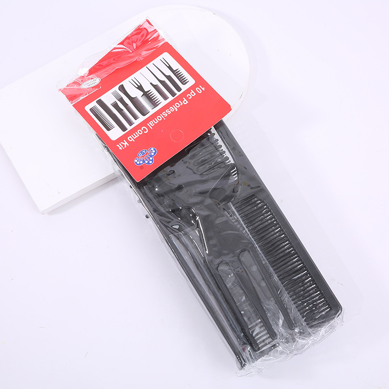 跳跳猪十件套批发跨境专供10件套梳理发店化妆造型美发梳组合套装现货详情10