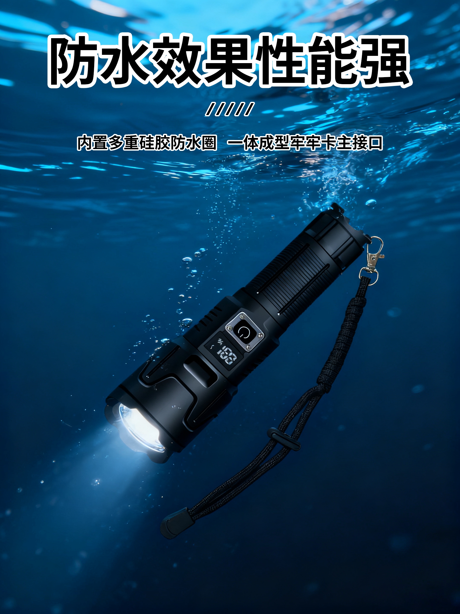 Long-endurance long-range zoom white laser high-intensity flashlight LED outdoor multi-functional rechargeable flashlight pic 5