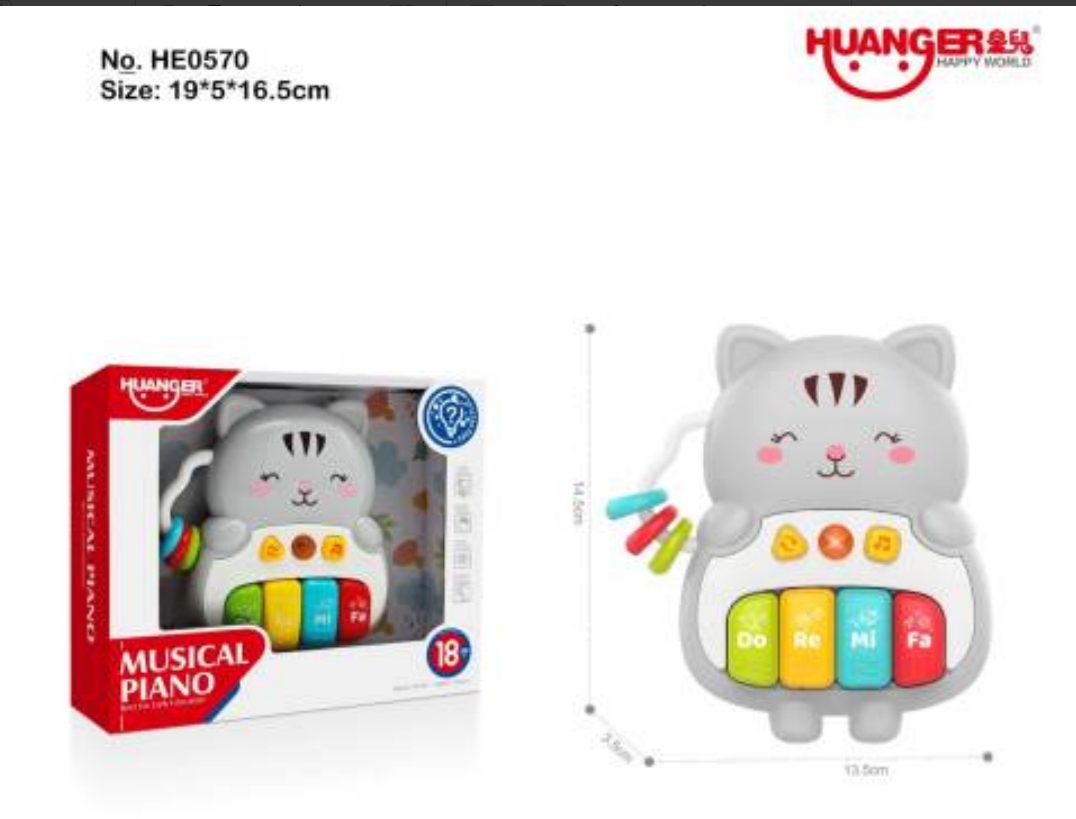 佳趣皇儿系列小狸琴/轮船/飞机/汽车/琴婴儿玩具卡通电子琴婴儿玩具卡通电子琴