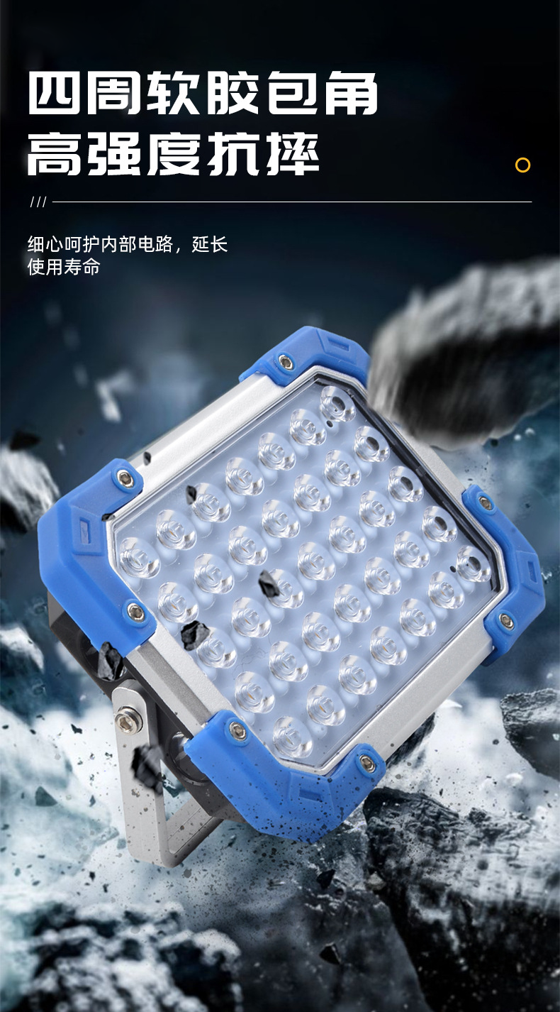Multi-functional camping lamp, COB work floodlight, USB charging outdoor maintenance lamp, portable LED lighting lamp pic 5