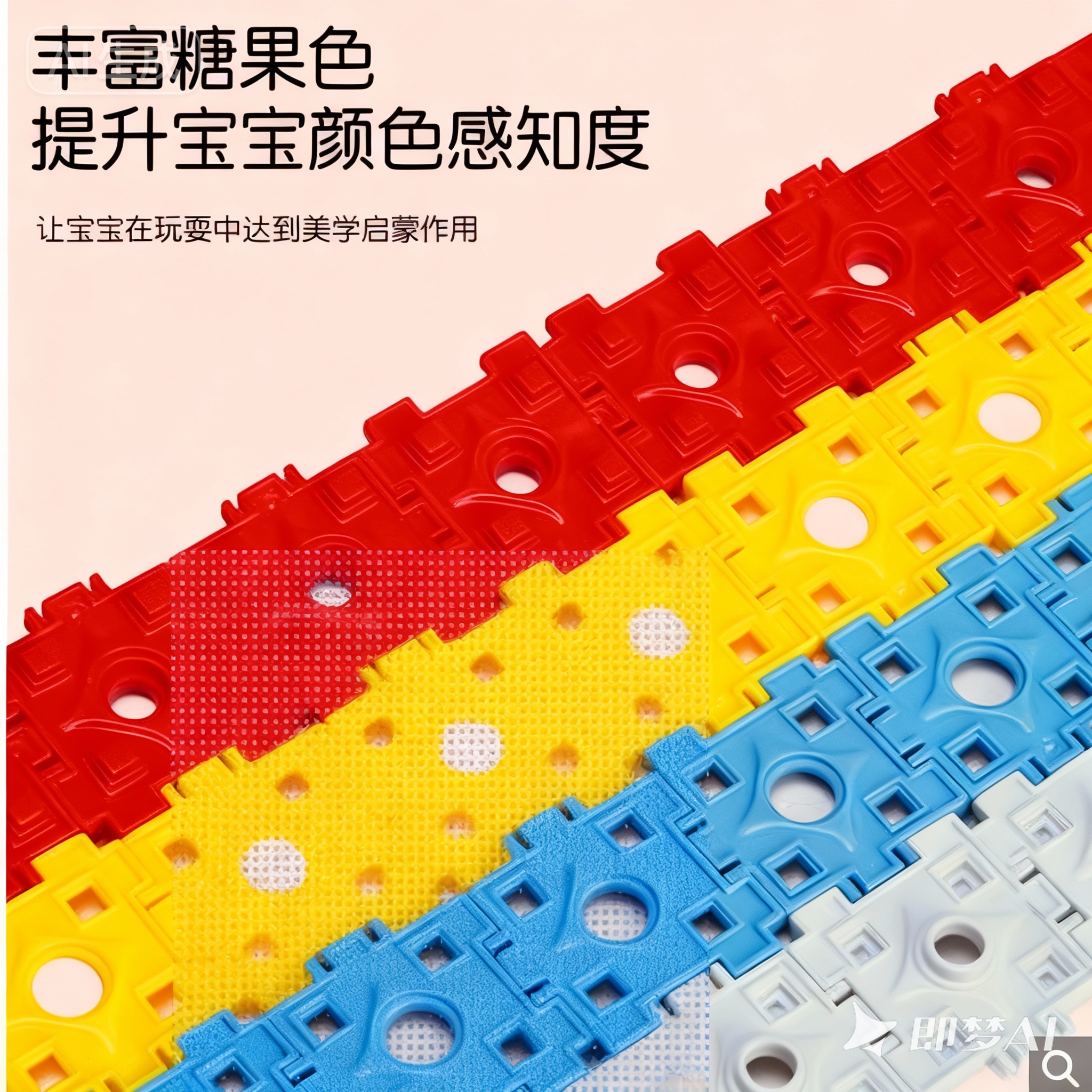 积木/布鲁可/拼装积木/贝乐迪积木/乐高细节图